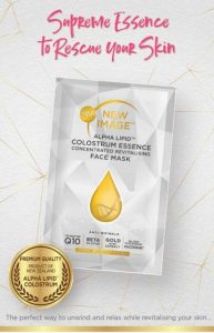 ALPHA LIPID™ COLOSTRUM ESSENCE CONCENTRATED REVITALISING FACE MASK
