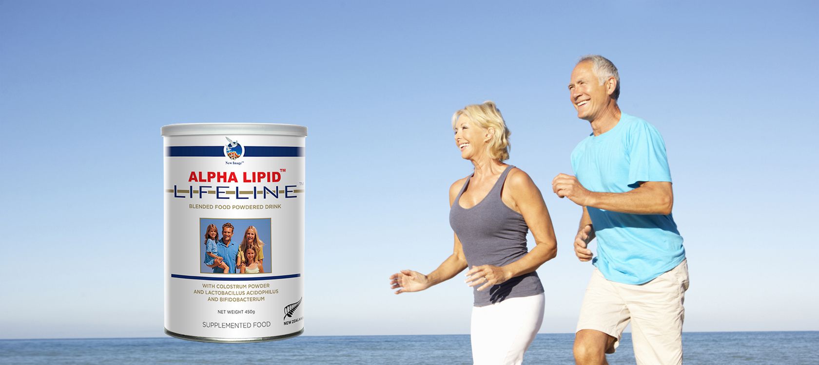 Alpha Lipid Colostrum